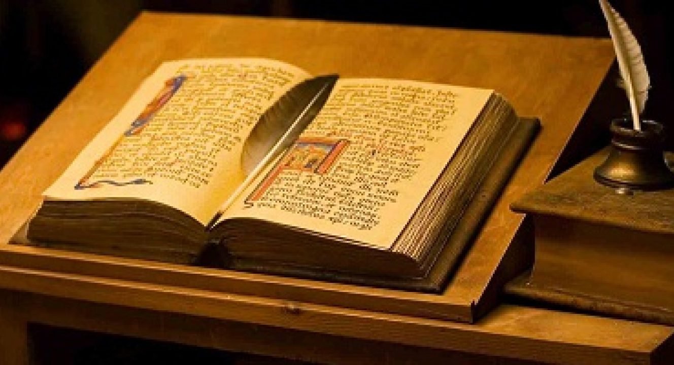 New Testament Letters